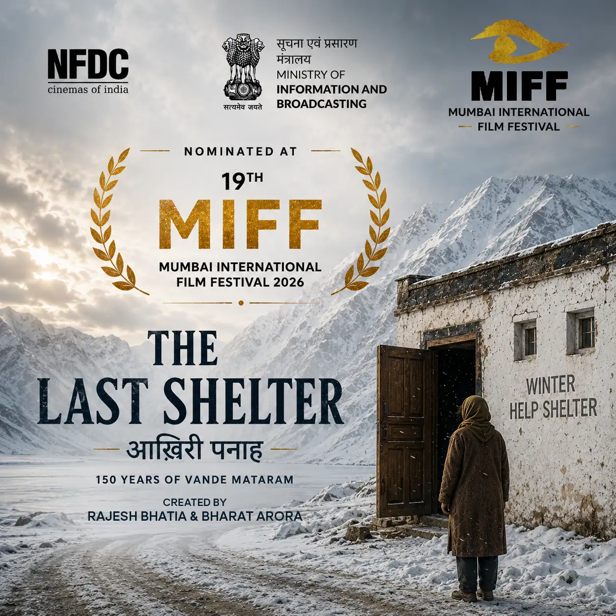 The Last Shelter — Nominated at 19th MIFF 2026