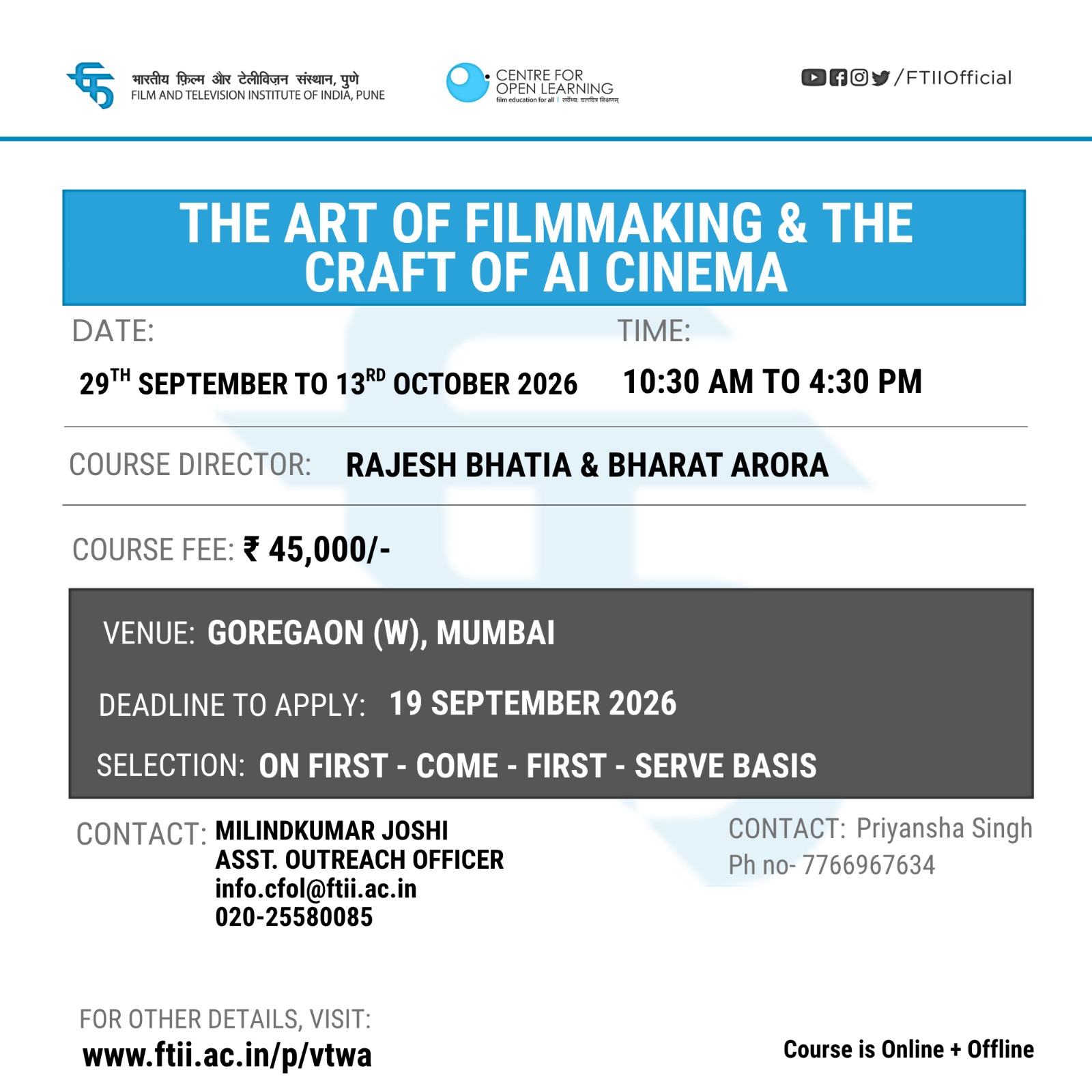 The Art of Filmmaking & The Craft of AI Cinema — FTII Mumbai, 29 Sept to 13 Oct 2026